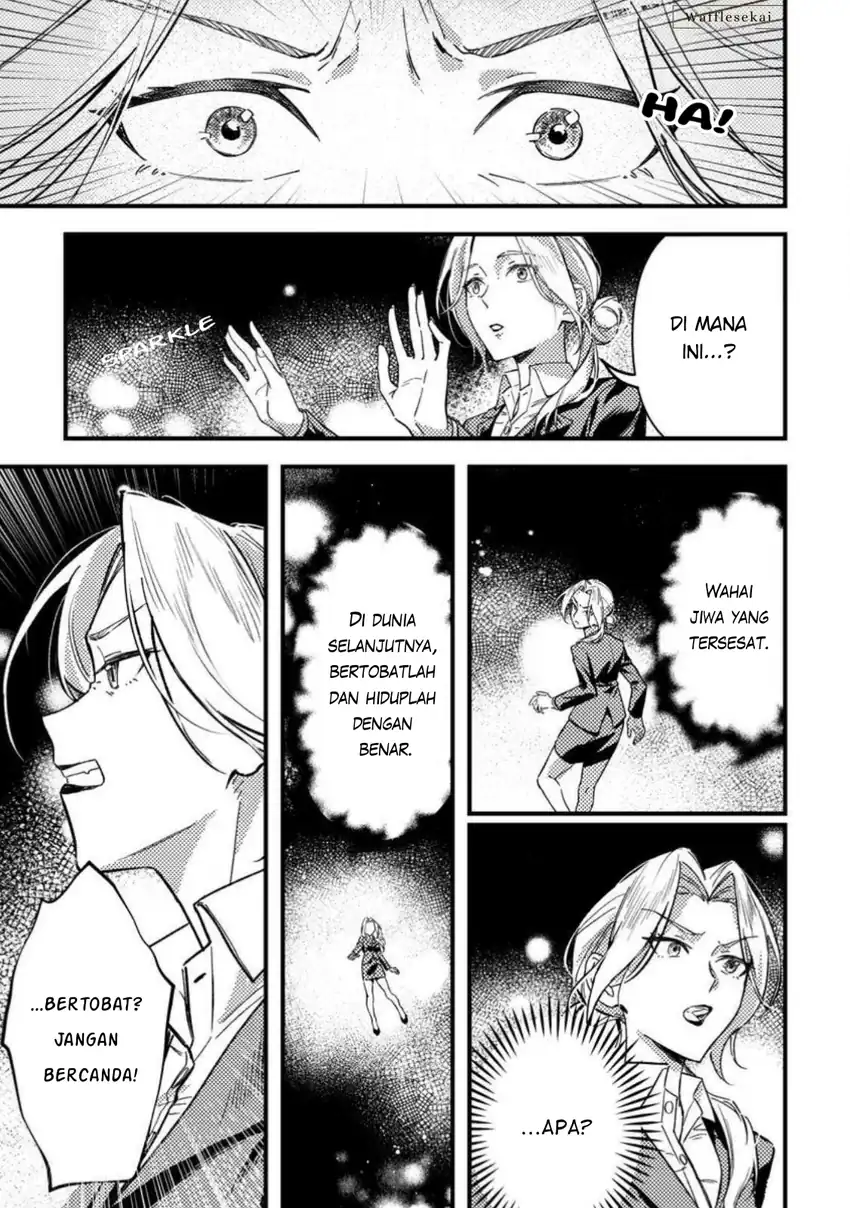 Akuyaku Reijou tte no wa Kou Yaru no yo chapter 1 halaman 9