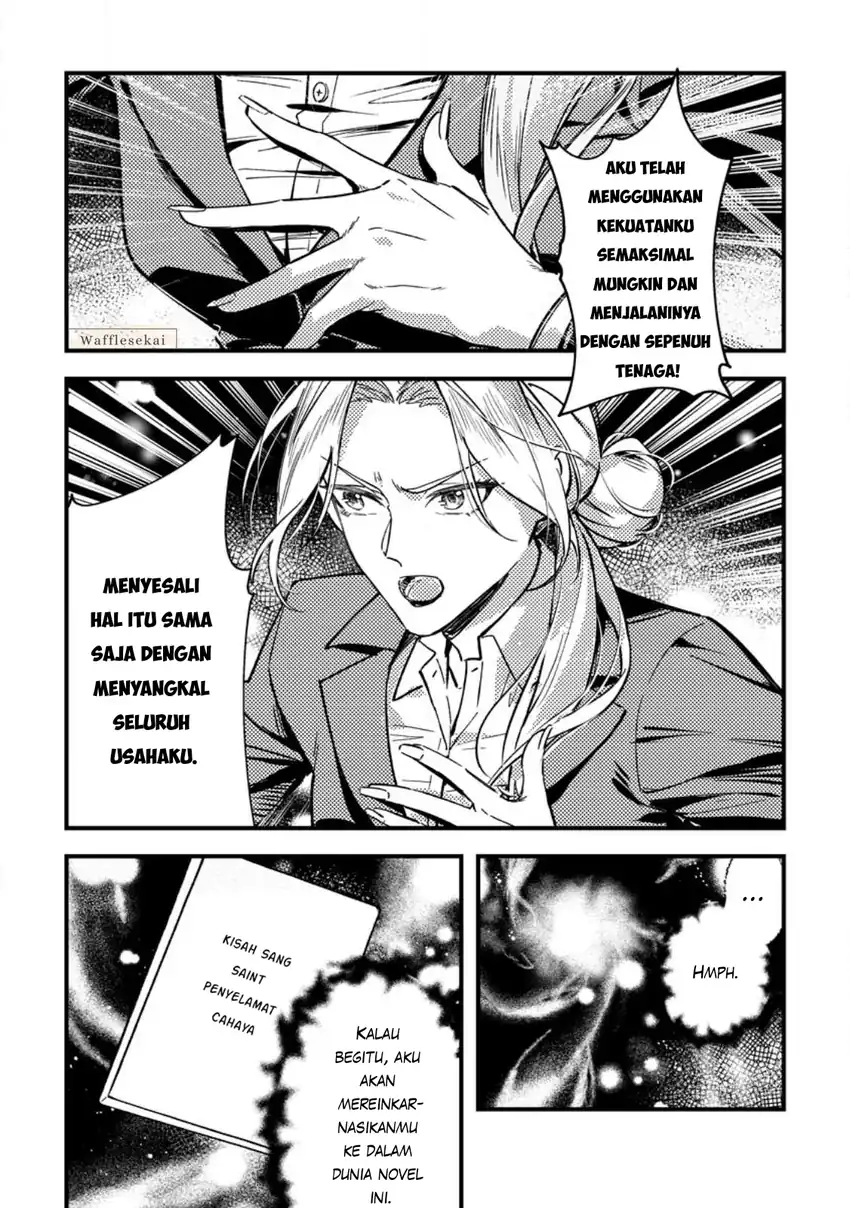 Akuyaku Reijou tte no wa Kou Yaru no yo chapter 1 halaman 10