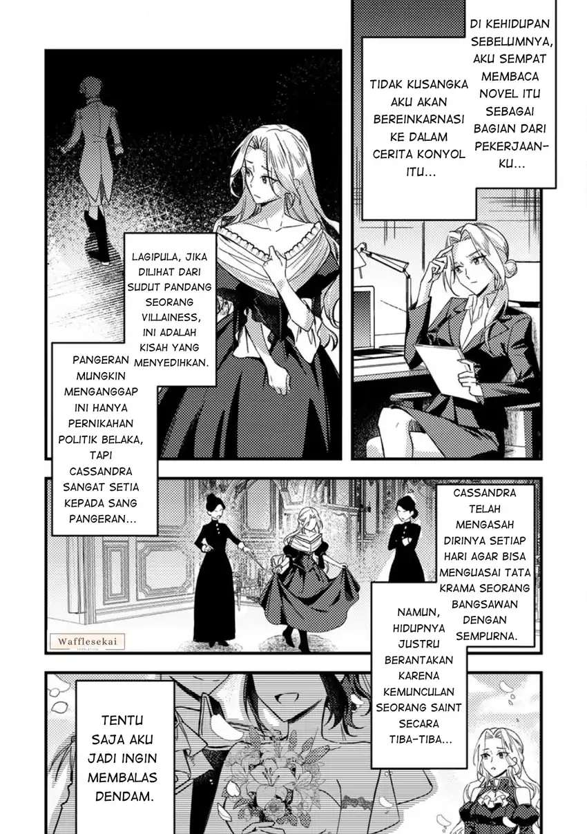 Akuyaku Reijou tte no wa Kou Yaru no yo chapter 1 halaman 16