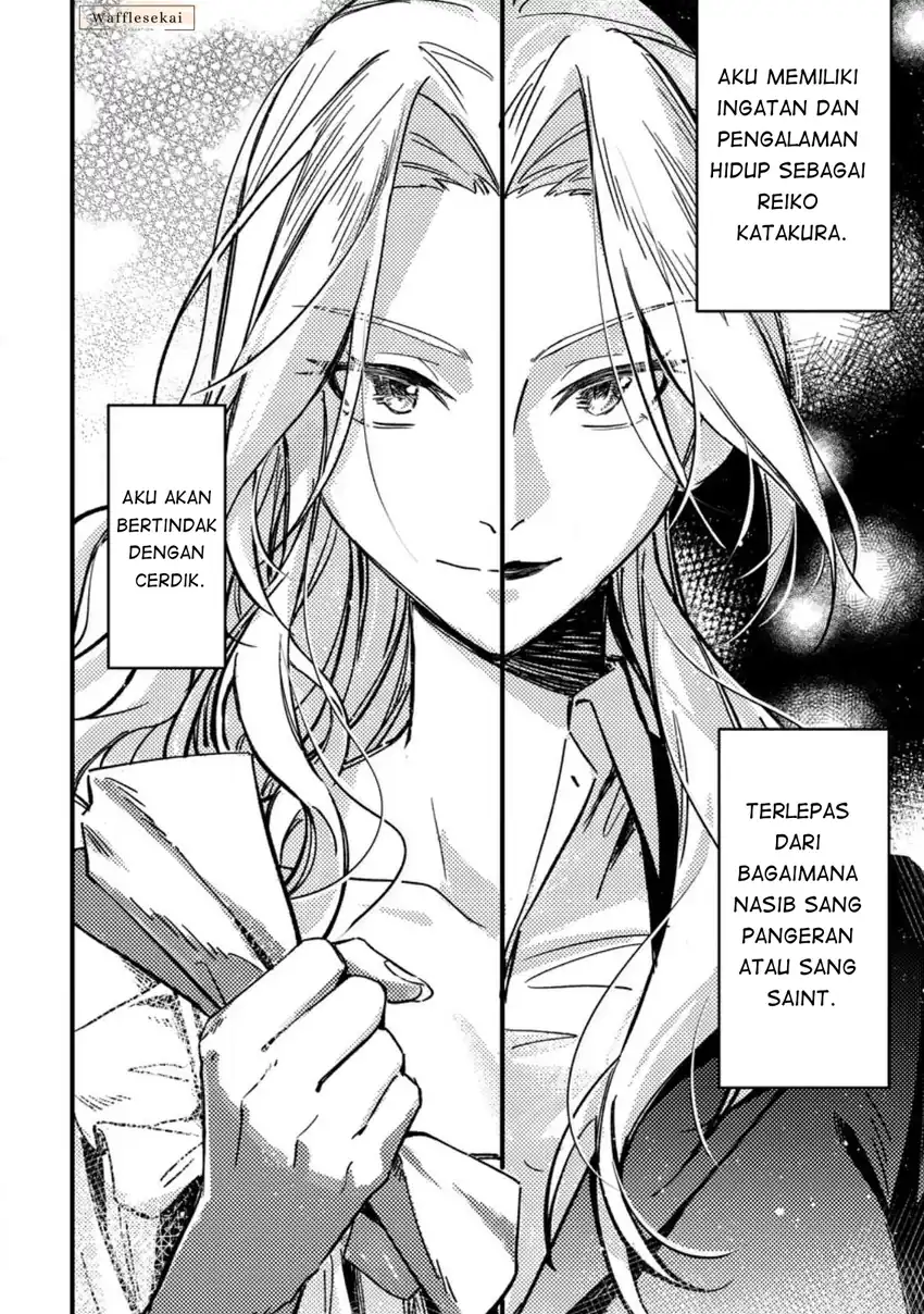 Akuyaku Reijou tte no wa Kou Yaru no yo chapter 1 halaman 18