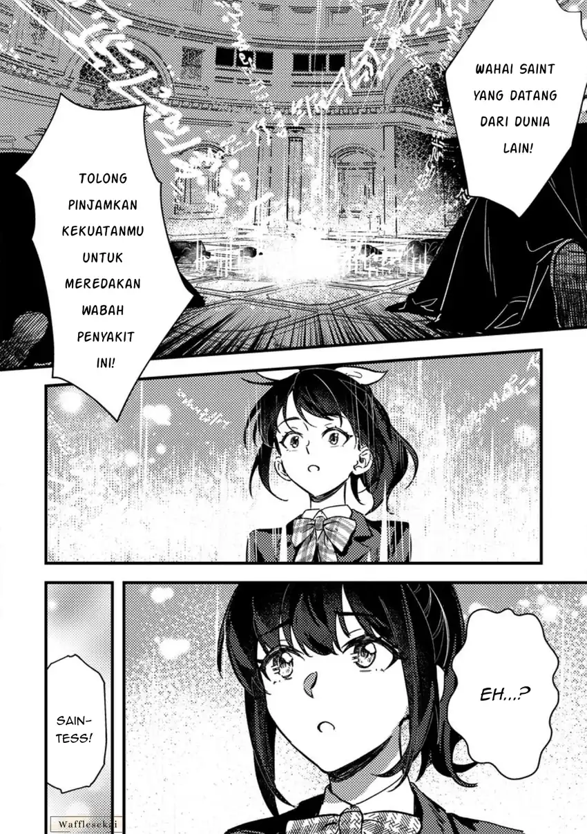 Akuyaku Reijou tte no wa Kou Yaru no yo chapter 1 halaman 20