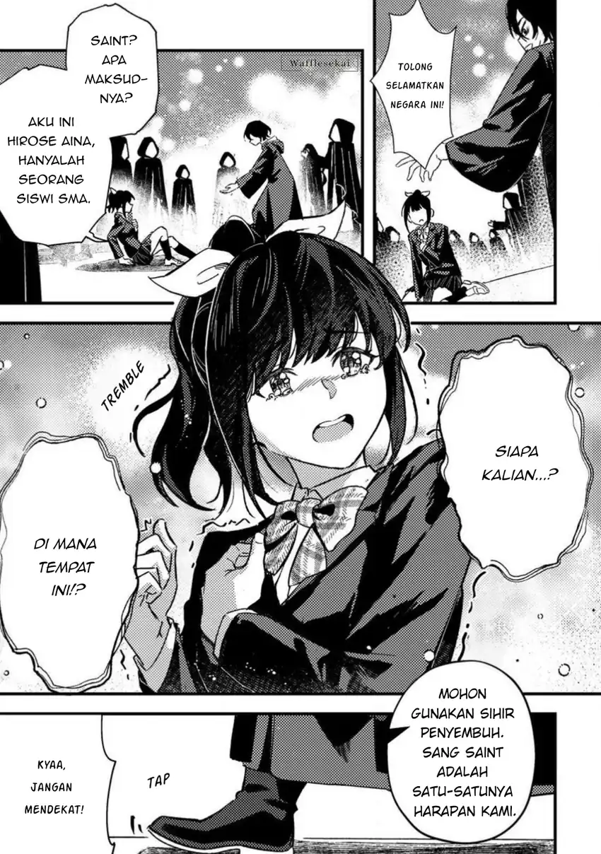 Akuyaku Reijou tte no wa Kou Yaru no yo chapter 1 halaman 21