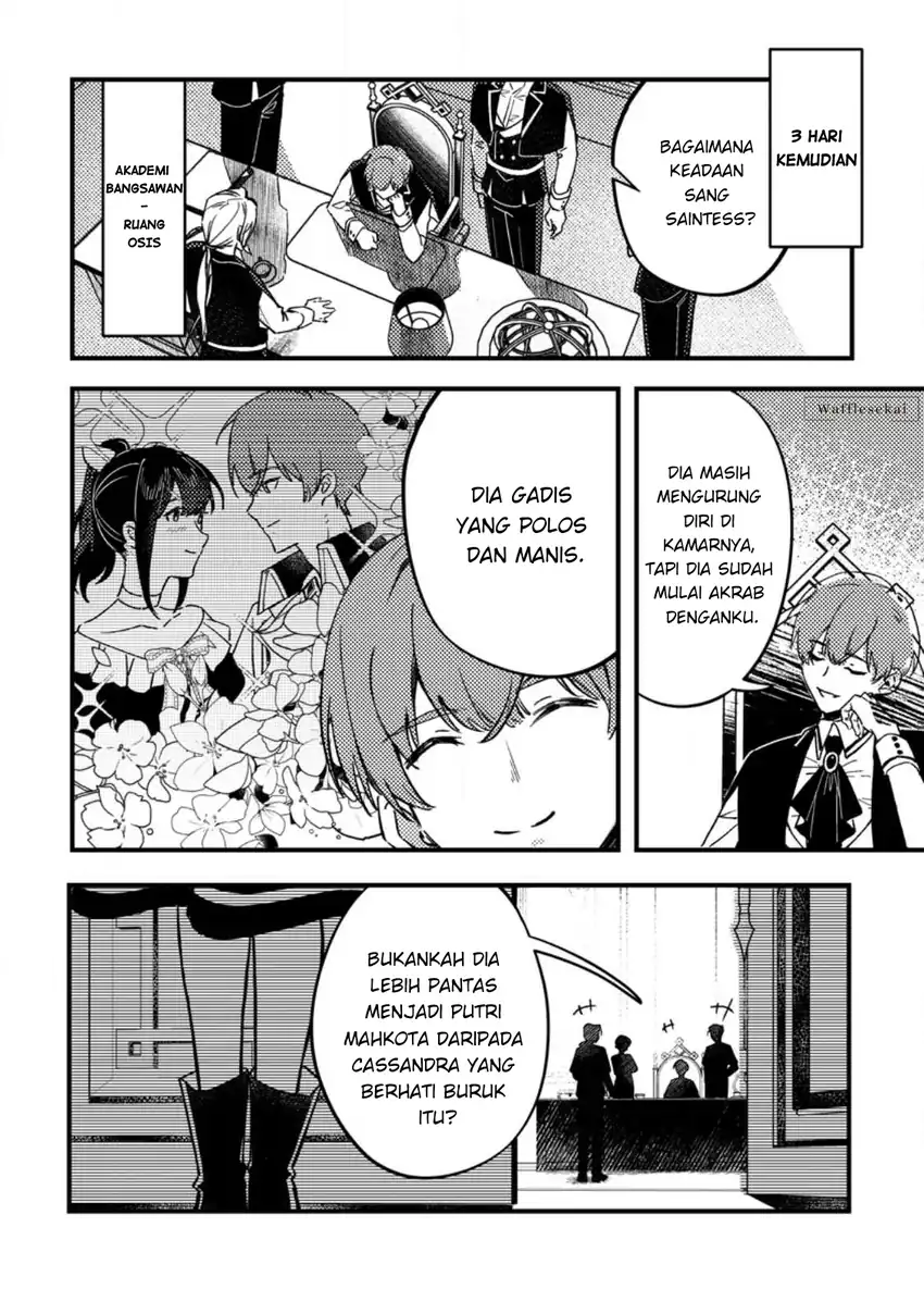 Akuyaku Reijou tte no wa Kou Yaru no yo chapter 1 halaman 24