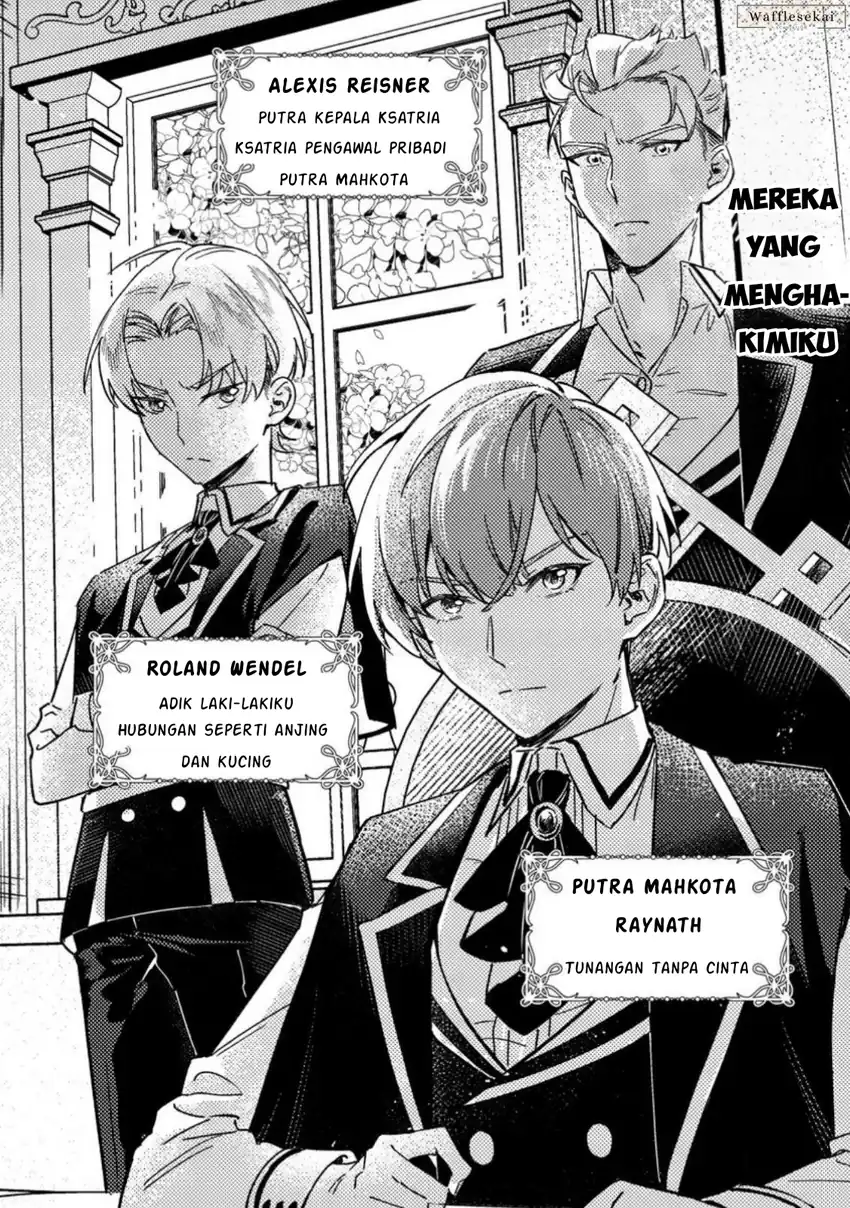 Akuyaku Reijou tte no wa Kou Yaru no yo chapter 1 halaman 26