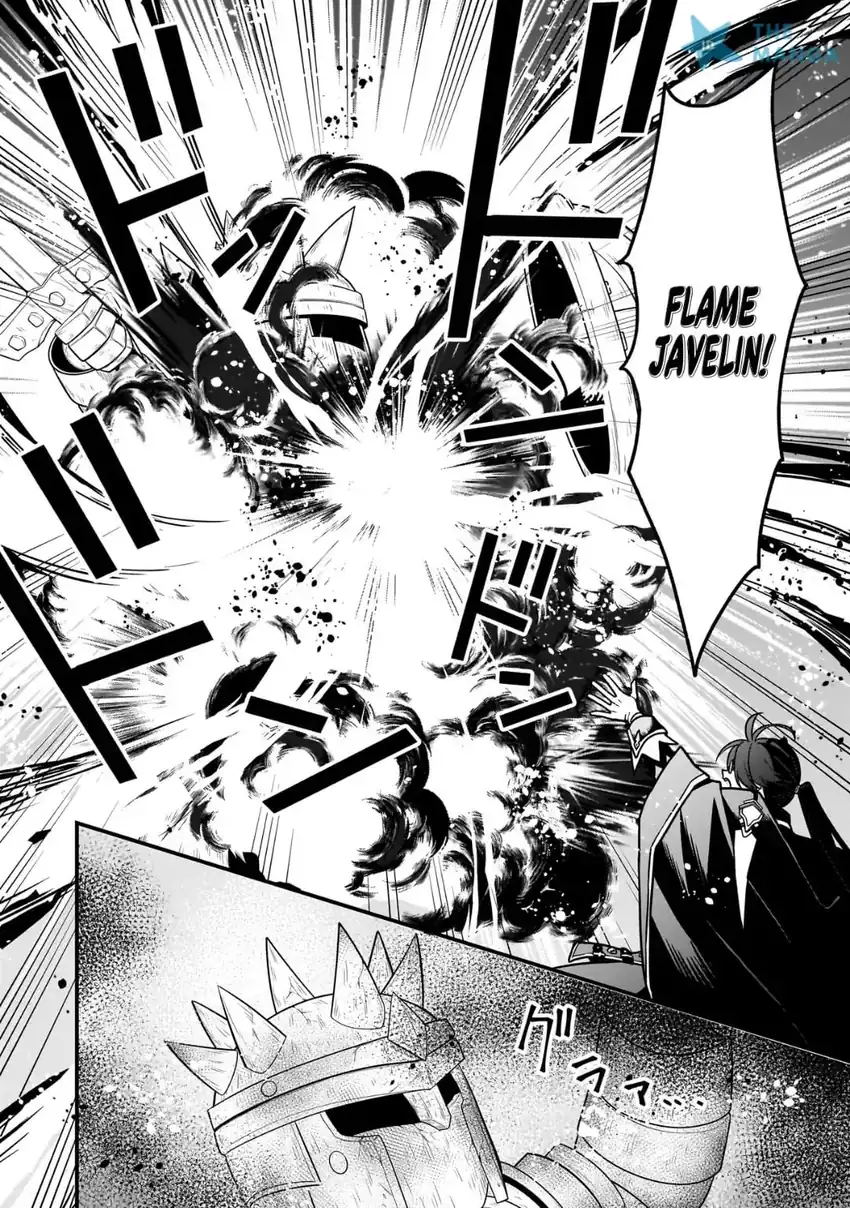 Musume ni Danzai Sareru Akuyaku Koushaku ni Tensei Shitemashita: Akuyaku Muubu wo Yameta no ni Nazeka Musume ga Koori no Reijou ka Suru Ken chapter 2.2 halaman 5