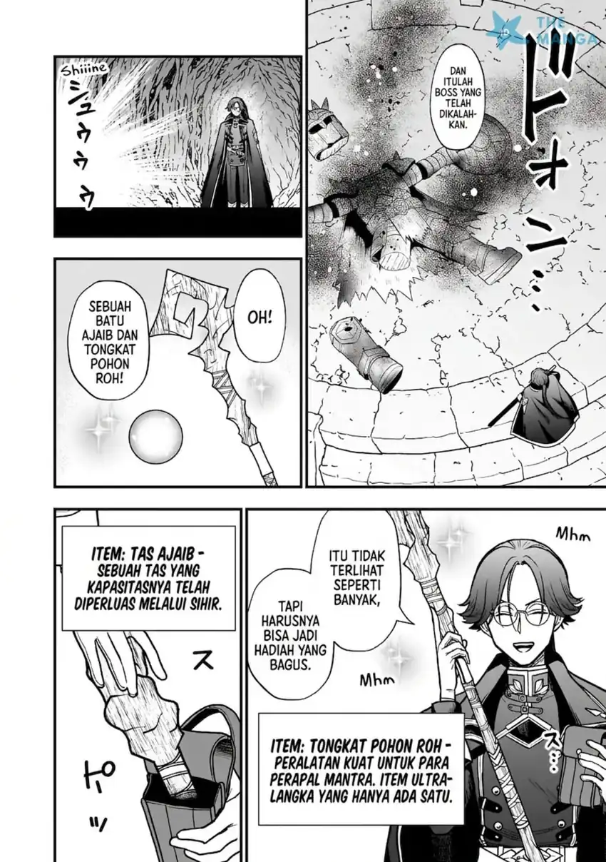 Musume ni Danzai Sareru Akuyaku Koushaku ni Tensei Shitemashita: Akuyaku Muubu wo Yameta no ni Nazeka Musume ga Koori no Reijou ka Suru Ken chapter 2.2 halaman 7
