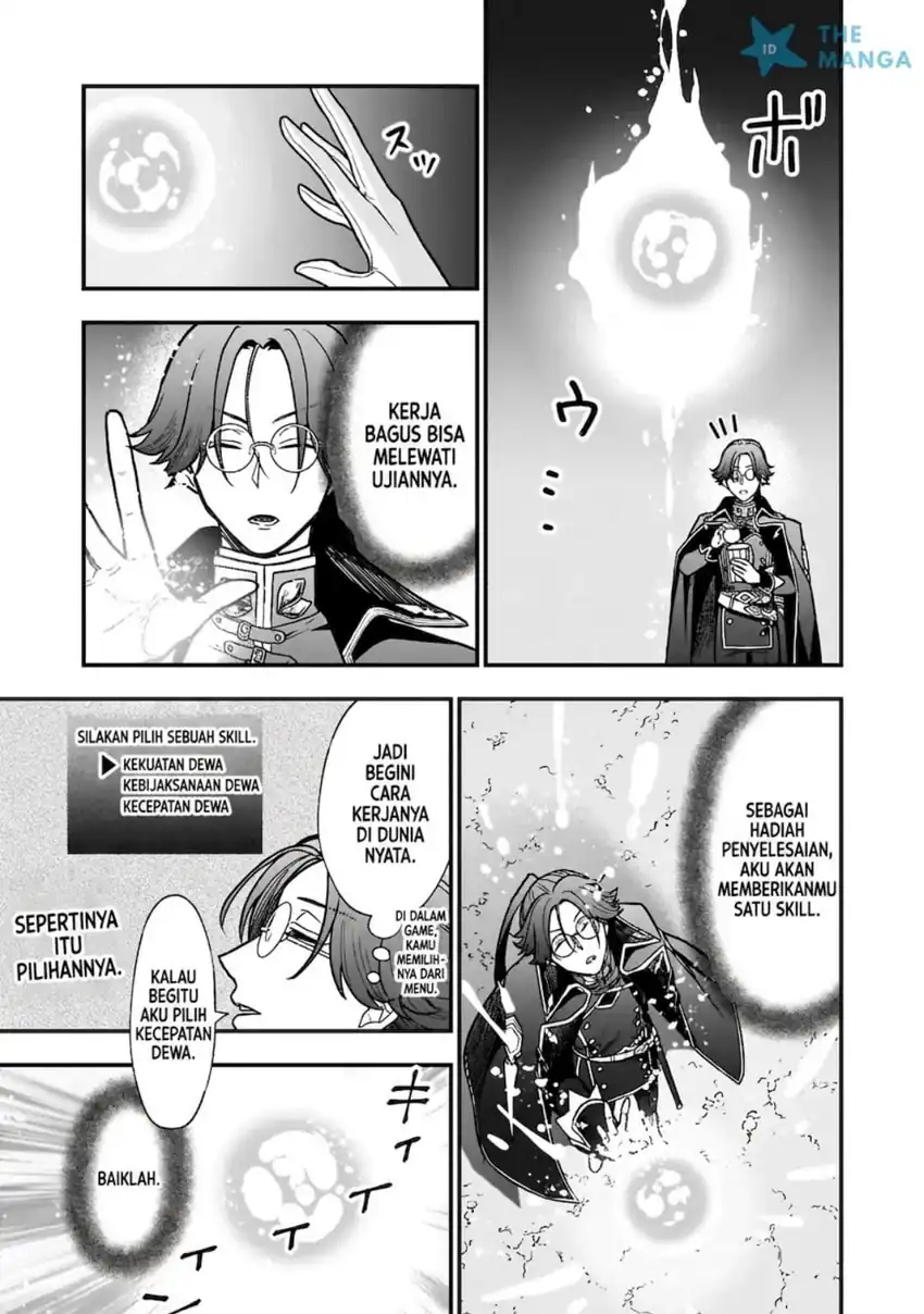 Musume ni Danzai Sareru Akuyaku Koushaku ni Tensei Shitemashita: Akuyaku Muubu wo Yameta no ni Nazeka Musume ga Koori no Reijou ka Suru Ken chapter 2.2 halaman 8