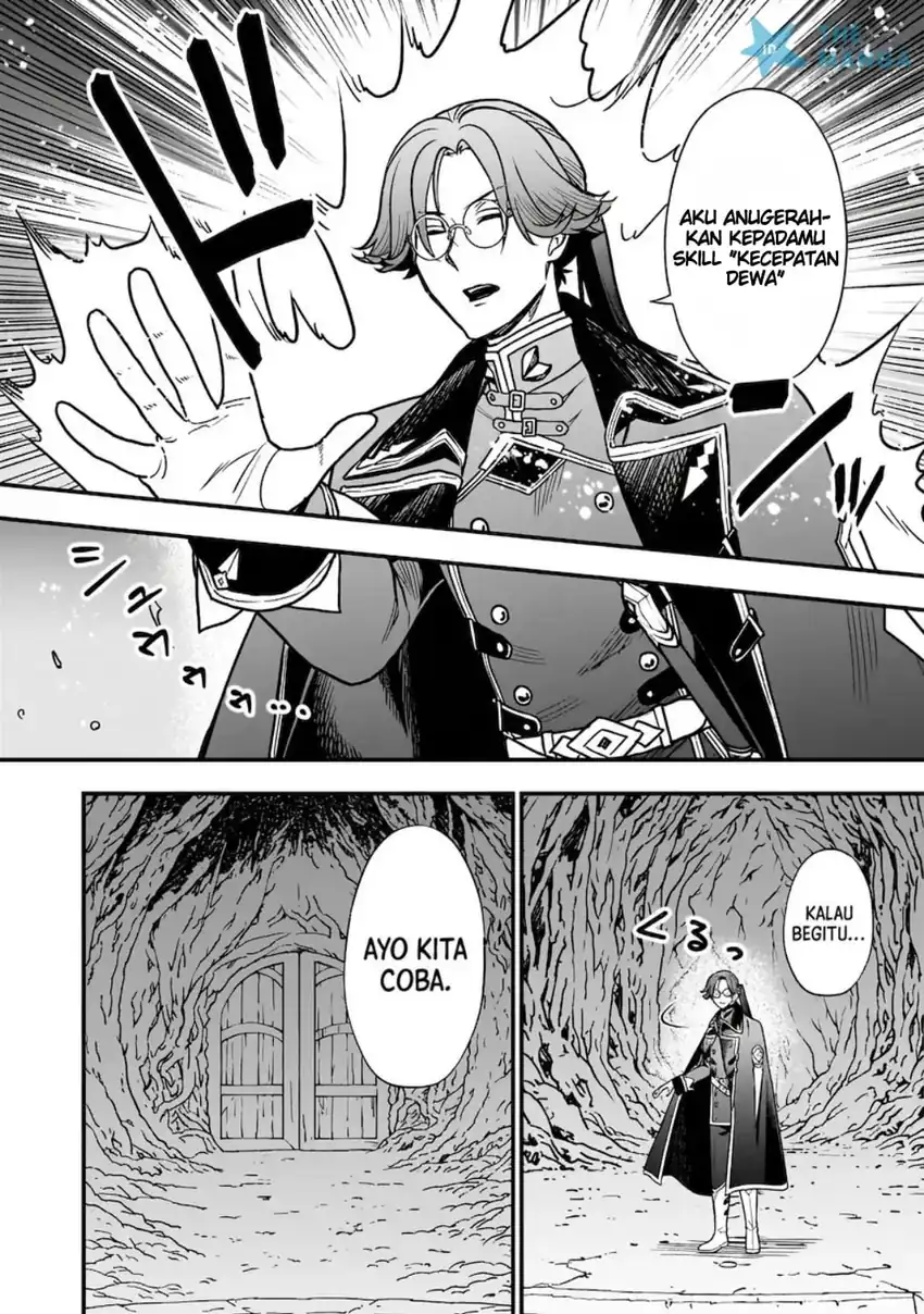 Musume ni Danzai Sareru Akuyaku Koushaku ni Tensei Shitemashita: Akuyaku Muubu wo Yameta no ni Nazeka Musume ga Koori no Reijou ka Suru Ken chapter 2.2 halaman 9