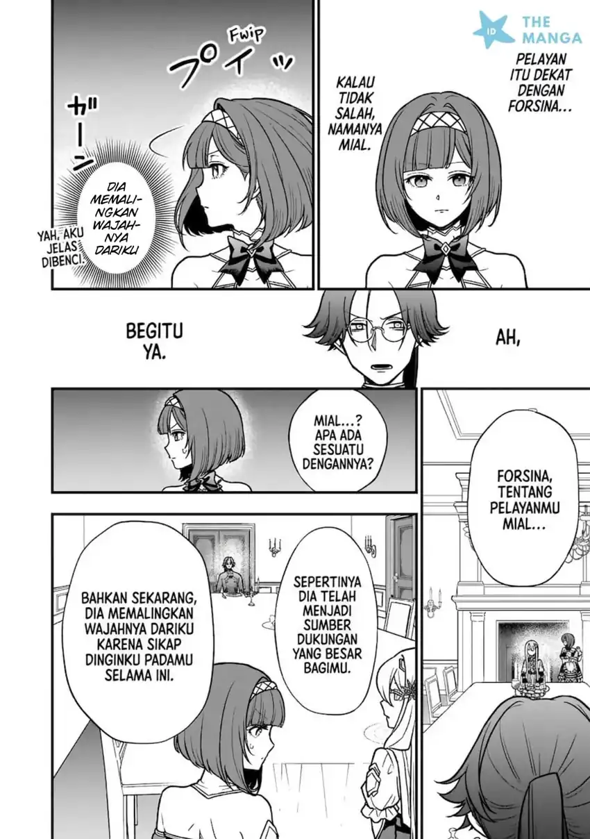 Musume ni Danzai Sareru Akuyaku Koushaku ni Tensei Shitemashita: Akuyaku Muubu wo Yameta no ni Nazeka Musume ga Koori no Reijou ka Suru Ken chapter 2.2 halaman 12