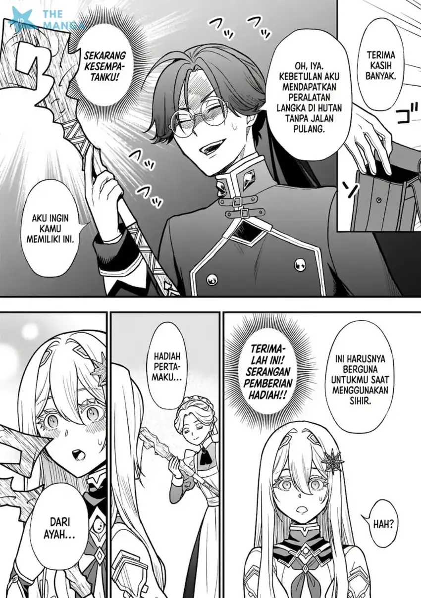 Musume ni Danzai Sareru Akuyaku Koushaku ni Tensei Shitemashita: Akuyaku Muubu wo Yameta no ni Nazeka Musume ga Koori no Reijou ka Suru Ken chapter 2.2 halaman 14