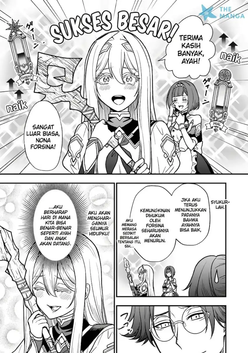 Musume ni Danzai Sareru Akuyaku Koushaku ni Tensei Shitemashita: Akuyaku Muubu wo Yameta no ni Nazeka Musume ga Koori no Reijou ka Suru Ken chapter 2.2 halaman 15