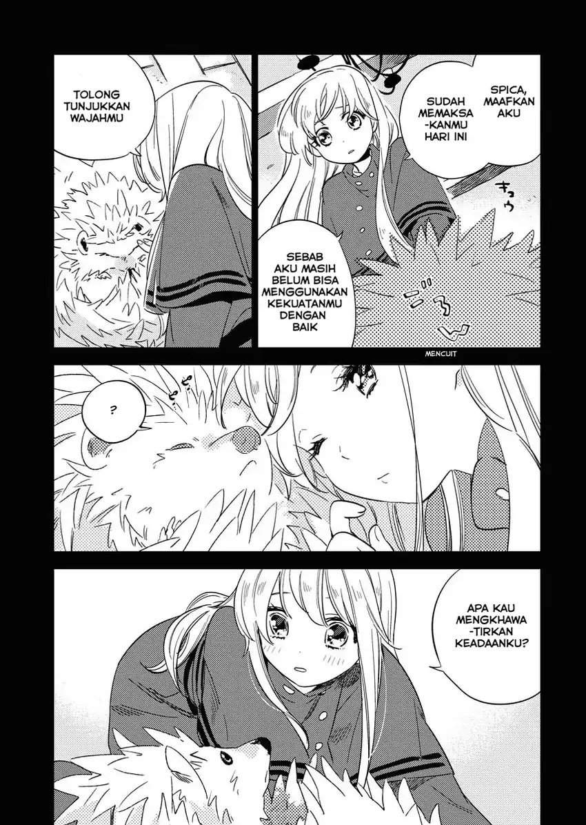 Shinimodori Reijou no Karisome Kekkon: Nidome no Jinsei wa Kimajime Shougun to Seijuu Mofumofu chapter 6 halaman 5