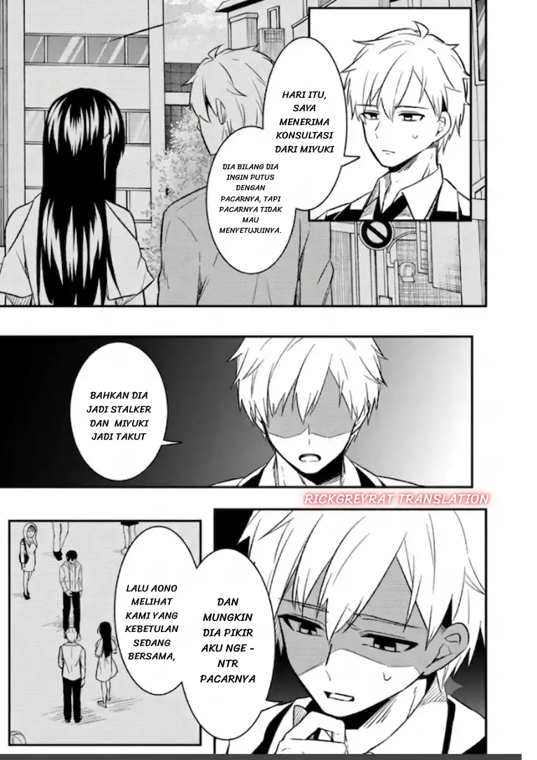 Jinsei Gyakuten ~Uwakisare, Enzai wo Kiserareta Orega, Gakuenichi no Bishoujo ni Natsukareru~ chapter 9.2 halaman 4