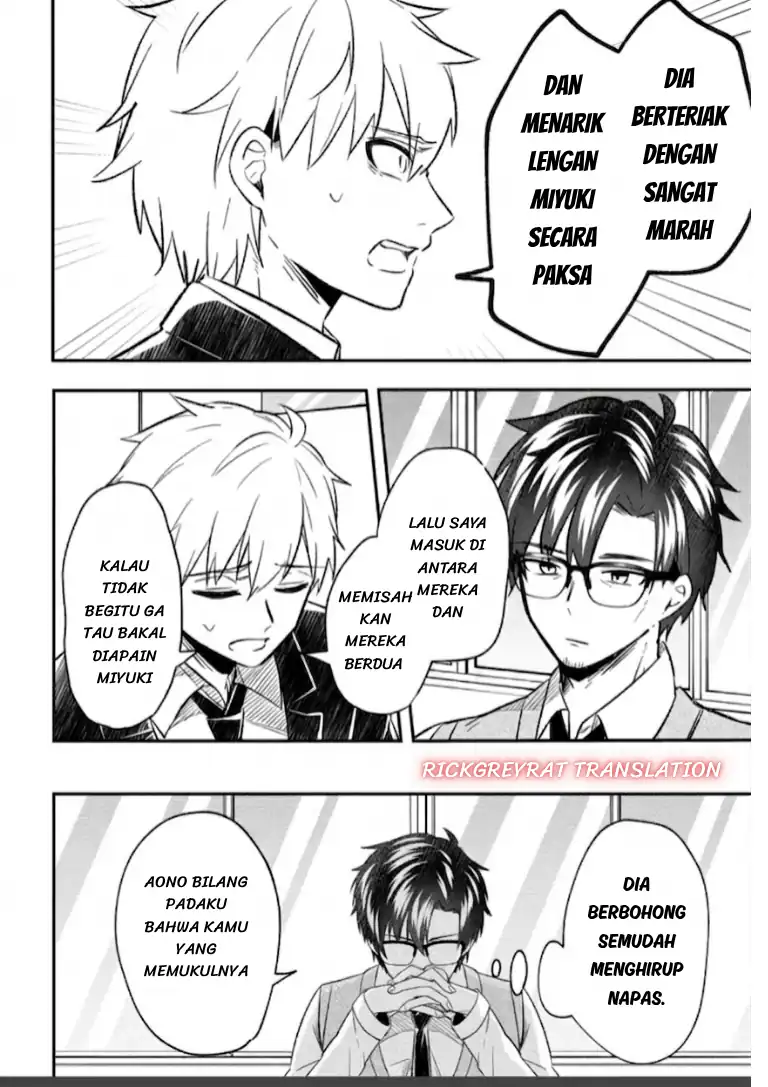 Jinsei Gyakuten ~Uwakisare, Enzai wo Kiserareta Orega, Gakuenichi no Bishoujo ni Natsukareru~ chapter 9.2 halaman 5
