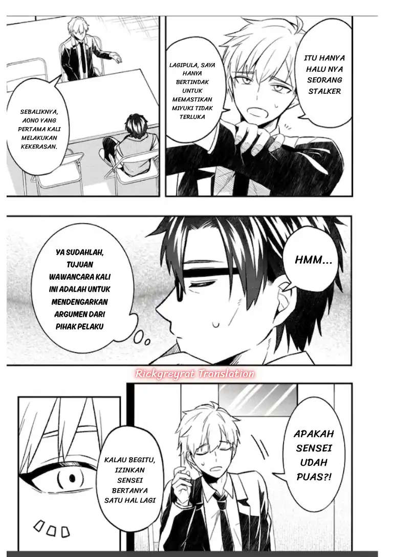 Jinsei Gyakuten ~Uwakisare, Enzai wo Kiserareta Orega, Gakuenichi no Bishoujo ni Natsukareru~ chapter 9.2 halaman 6
