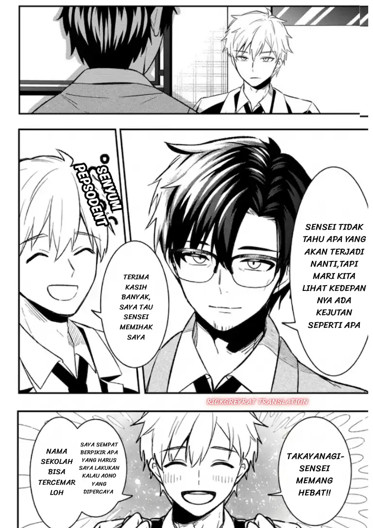 Jinsei Gyakuten ~Uwakisare, Enzai wo Kiserareta Orega, Gakuenichi no Bishoujo ni Natsukareru~ chapter 9.2 halaman 9