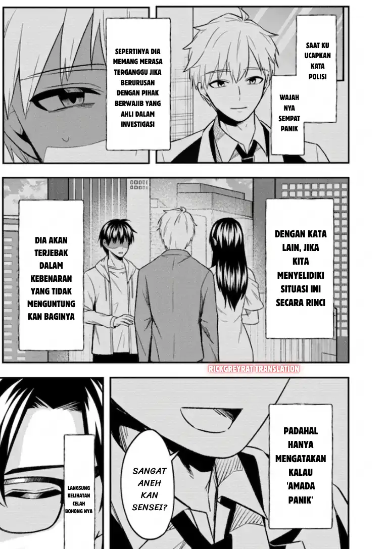 Jinsei Gyakuten ~Uwakisare, Enzai wo Kiserareta Orega, Gakuenichi no Bishoujo ni Natsukareru~ chapter 9.2 halaman 12