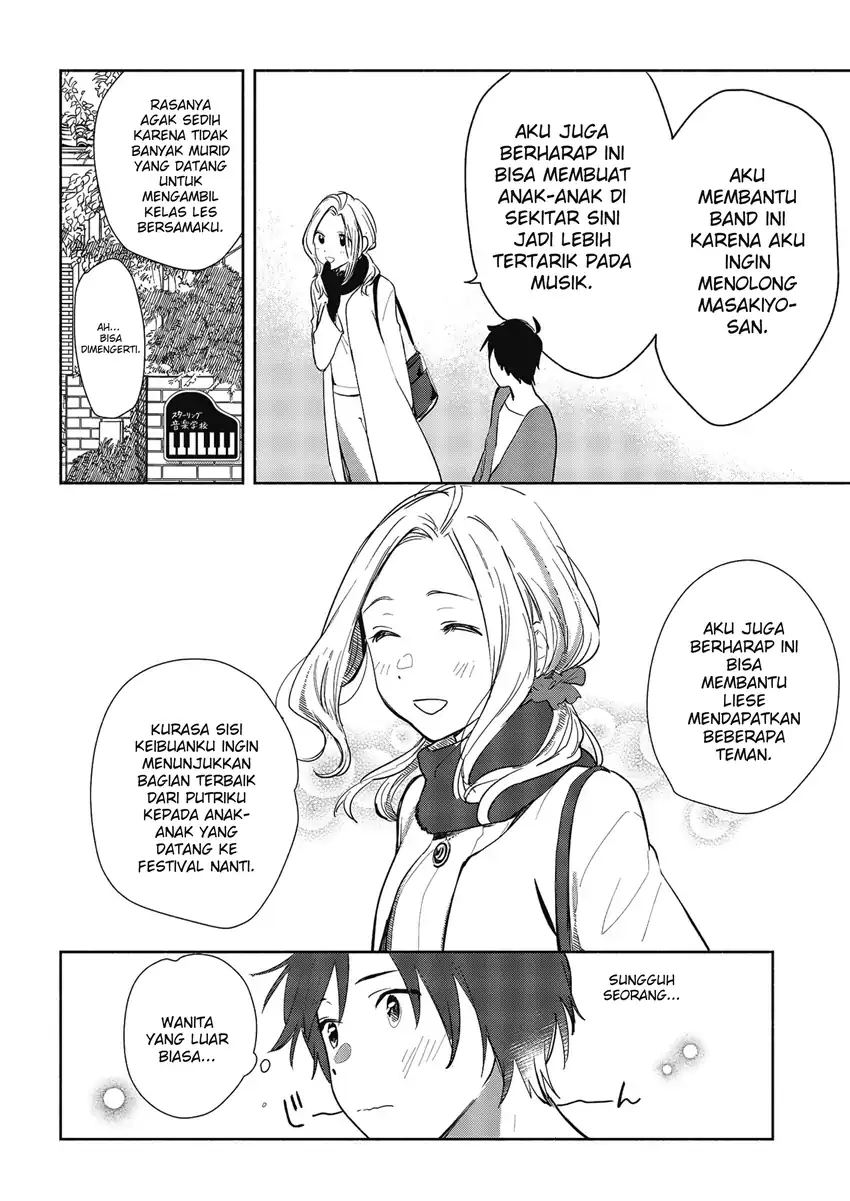 Kimi no Wasurekata wo Oshiete chapter 7 halaman 4