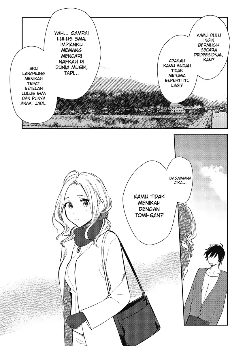 Kimi no Wasurekata wo Oshiete chapter 7 halaman 5