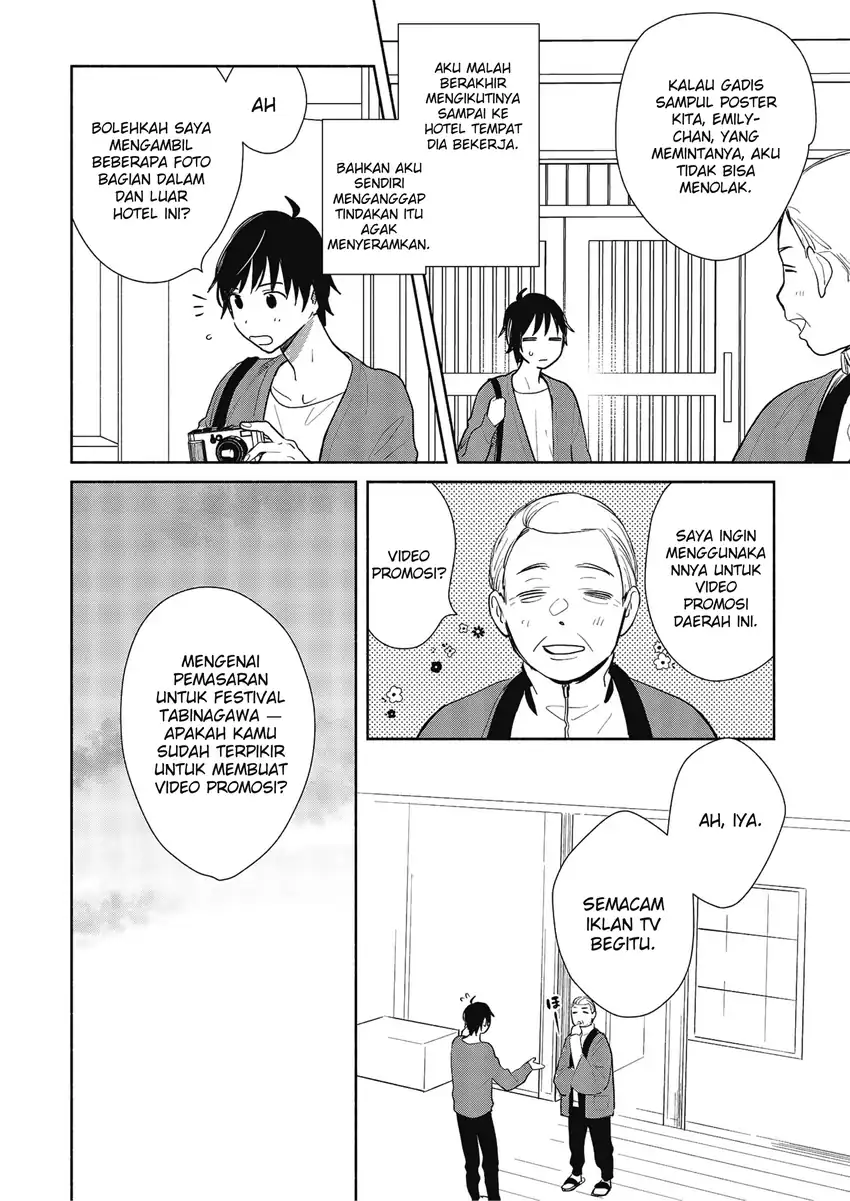 Kimi no Wasurekata wo Oshiete chapter 7 halaman 8