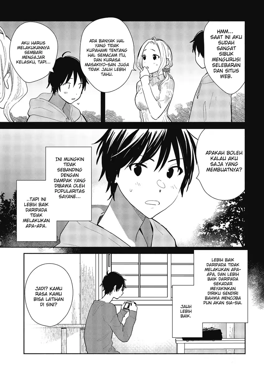 Kimi no Wasurekata wo Oshiete chapter 7 halaman 9