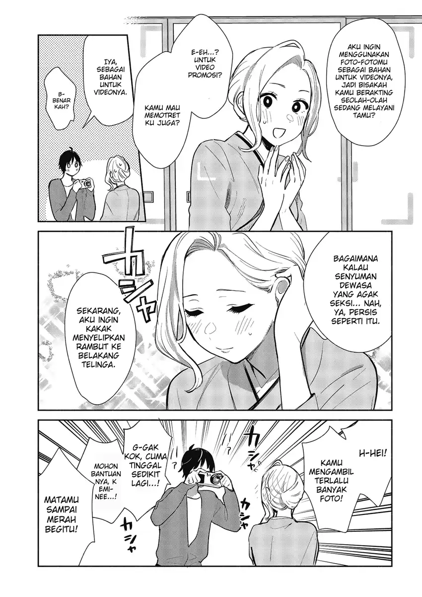 Kimi no Wasurekata wo Oshiete chapter 7 halaman 11