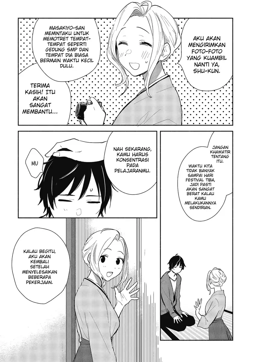 Kimi no Wasurekata wo Oshiete chapter 7 halaman 12