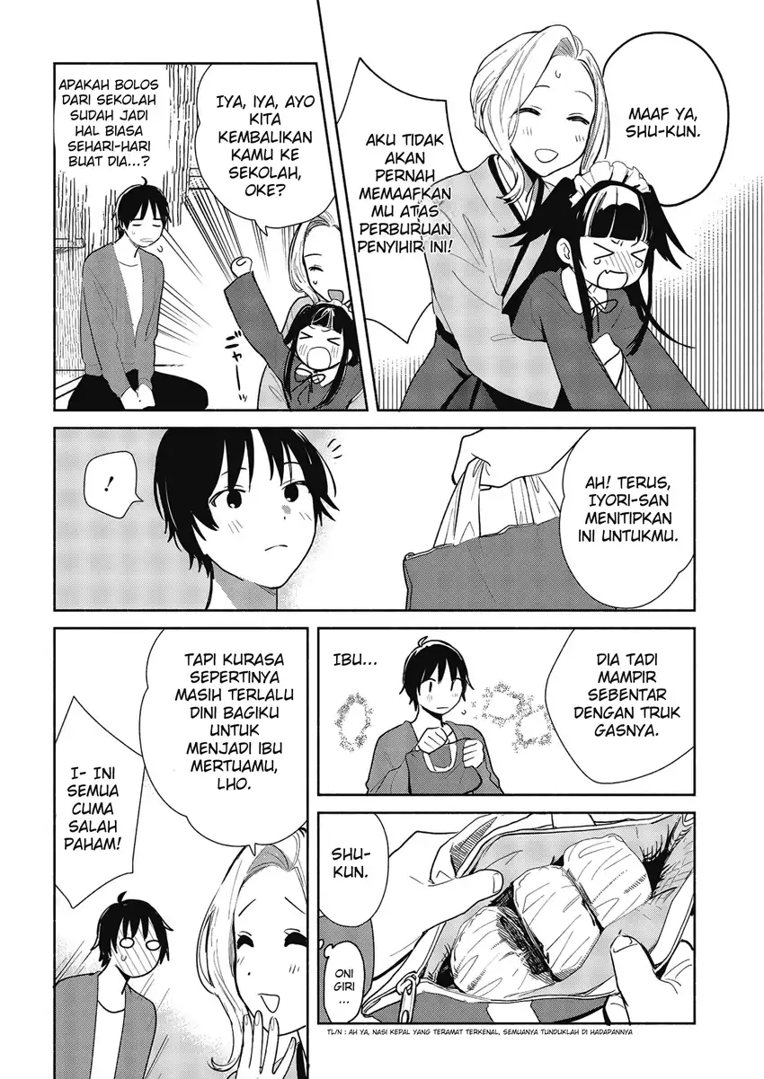 Kimi no Wasurekata wo Oshiete chapter 7 halaman 16