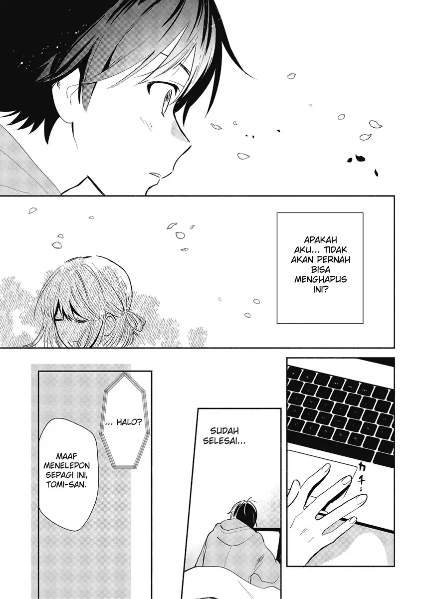 Kimi no Wasurekata wo Oshiete chapter 7 halaman 23