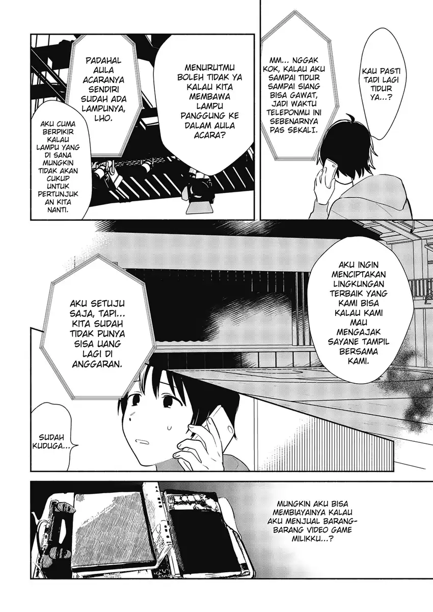 Kimi no Wasurekata wo Oshiete chapter 7 halaman 24