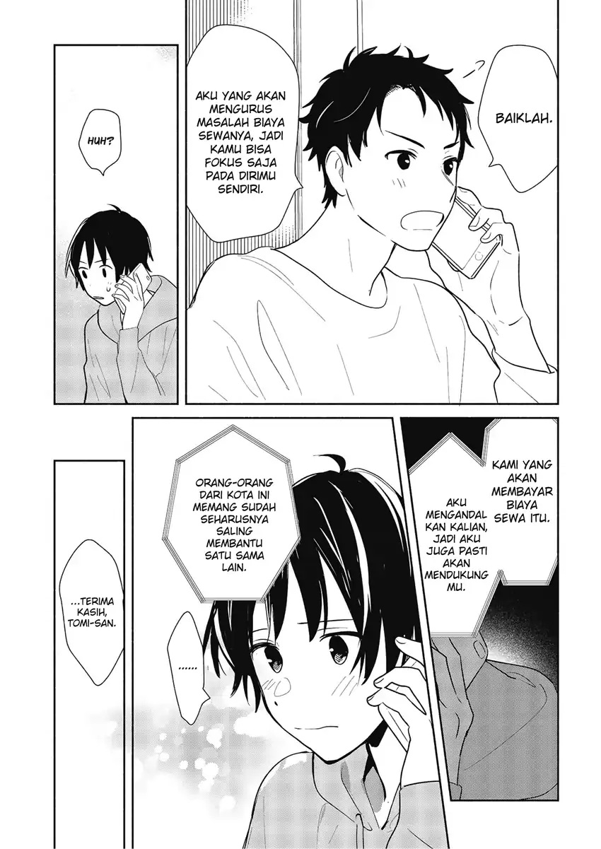 Kimi no Wasurekata wo Oshiete chapter 7 halaman 25