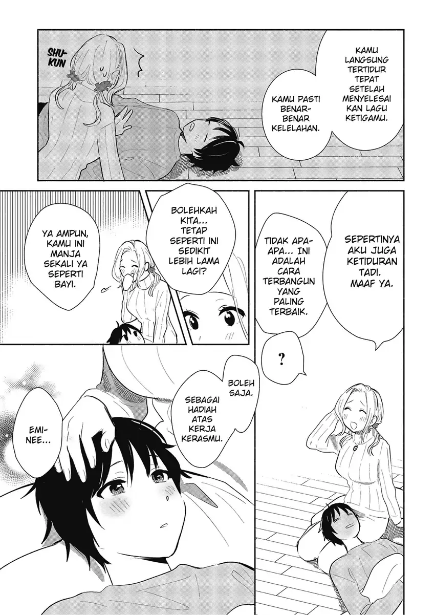 Kimi no Wasurekata wo Oshiete chapter 7 halaman 29