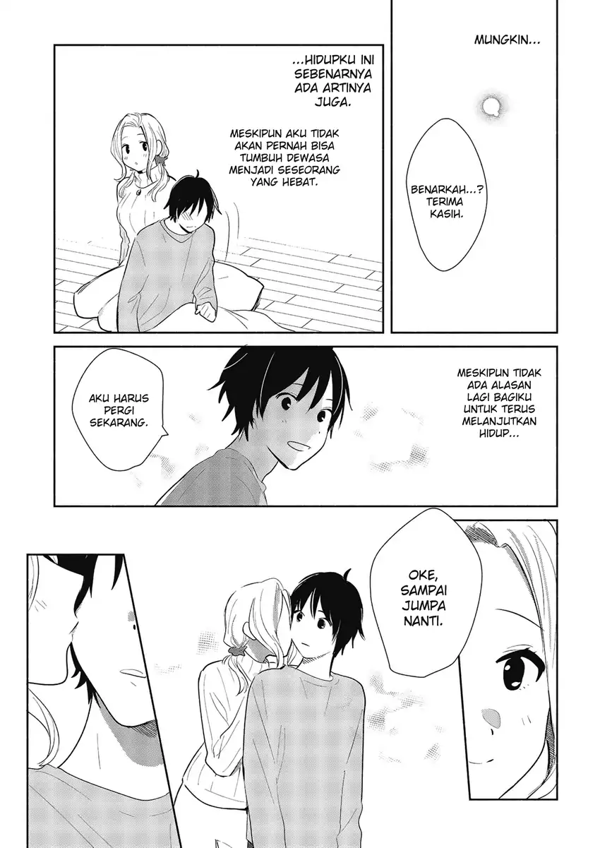 Kimi no Wasurekata wo Oshiete chapter 7 halaman 31