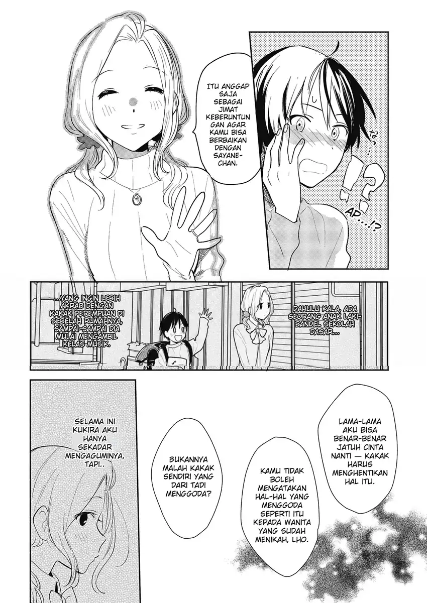 Kimi no Wasurekata wo Oshiete chapter 7 halaman 32