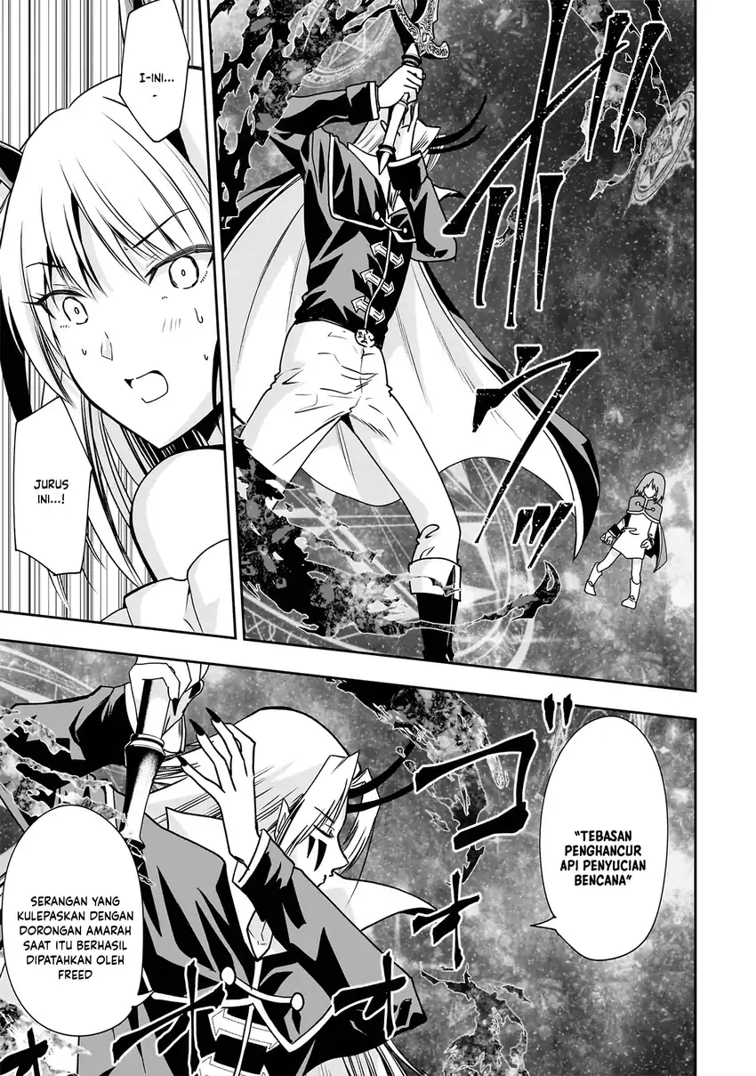 Maou no Musume-tachi yo Ma Guwa Eba Tsuyoku Narerutte Hontou Desu Ka? chapter 17 halaman 13