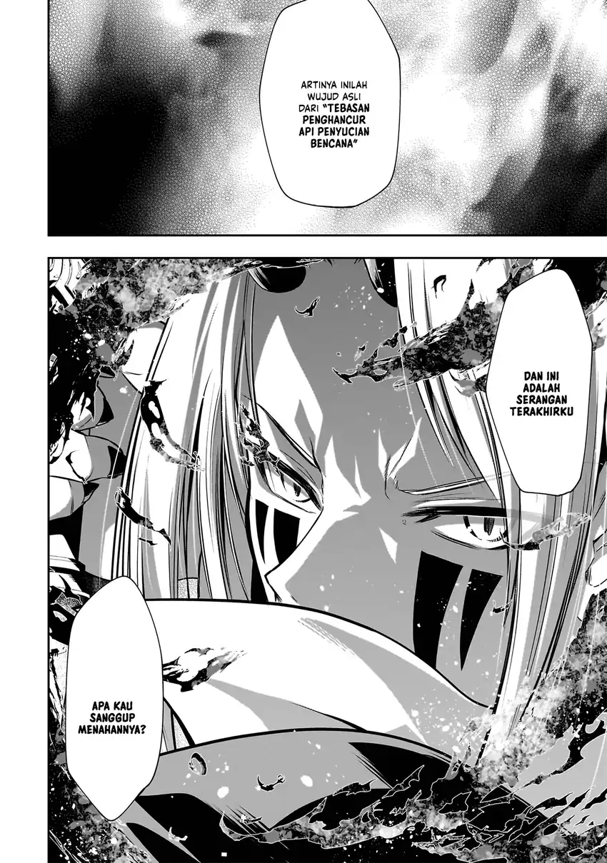 Maou no Musume-tachi yo Ma Guwa Eba Tsuyoku Narerutte Hontou Desu Ka? chapter 17 halaman 14