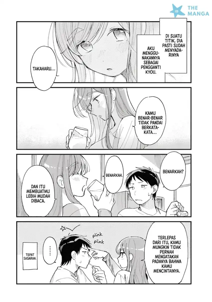 Hara peko Oyako to Motokare Yanushi chapter 27 halaman 7