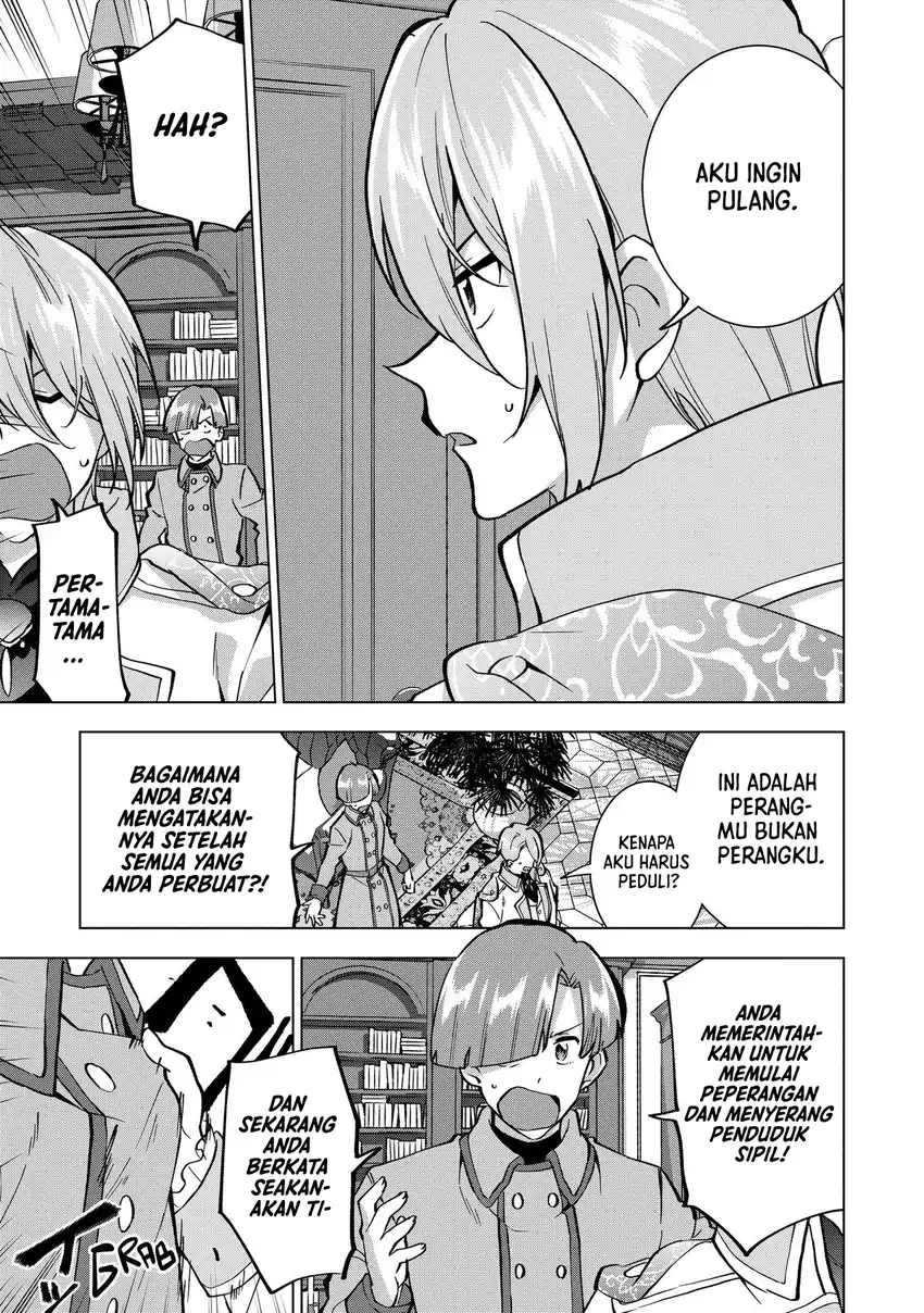 Buchigire Reijou wa Houfuku wo Chikaimashita. ~Madousho no Chikara de Sokoku wo Tataki Tsubushimasu~ chapter 14 halaman 8