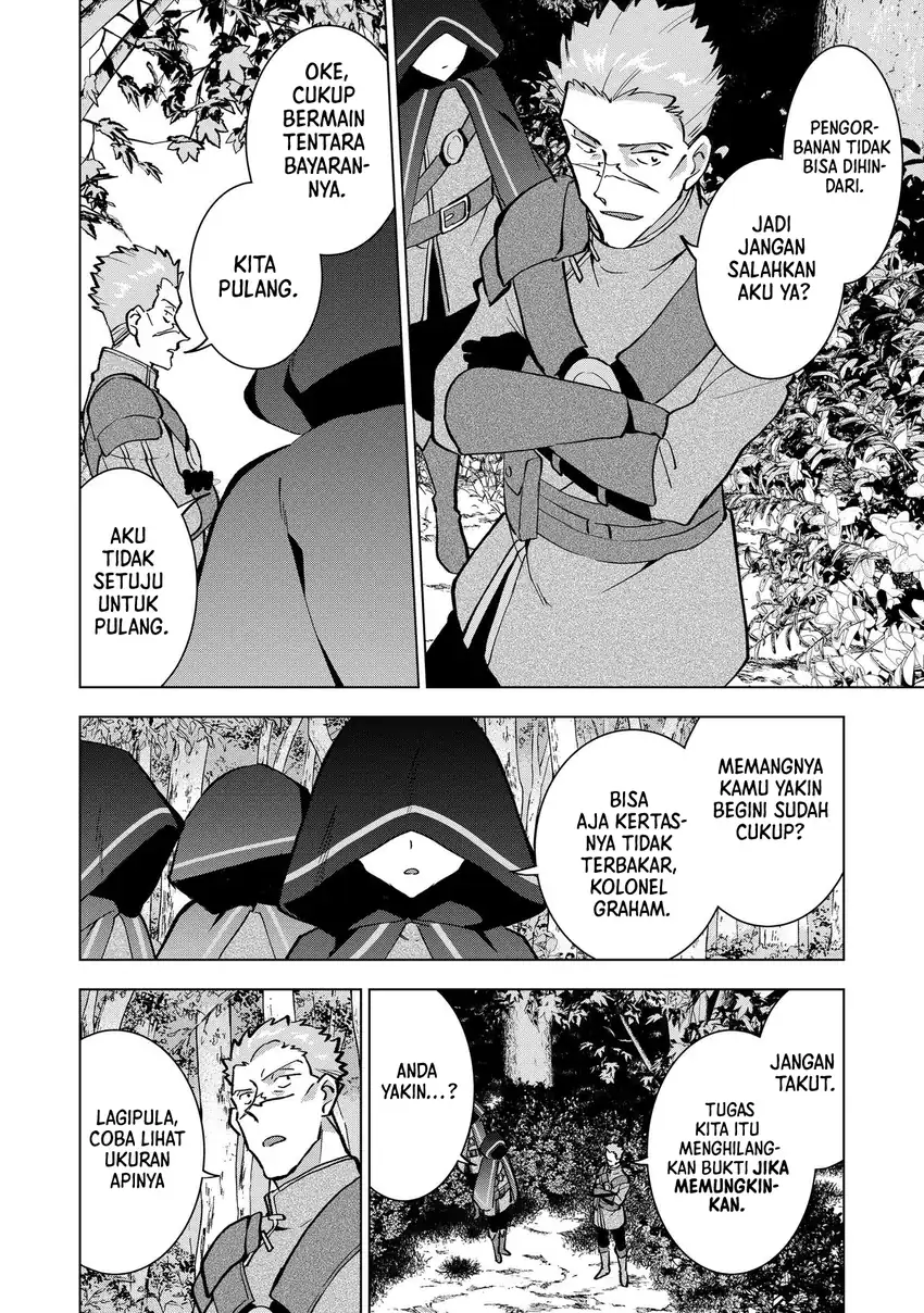 Buchigire Reijou wa Houfuku wo Chikaimashita. ~Madousho no Chikara de Sokoku wo Tataki Tsubushimasu~ chapter 14 halaman 27
