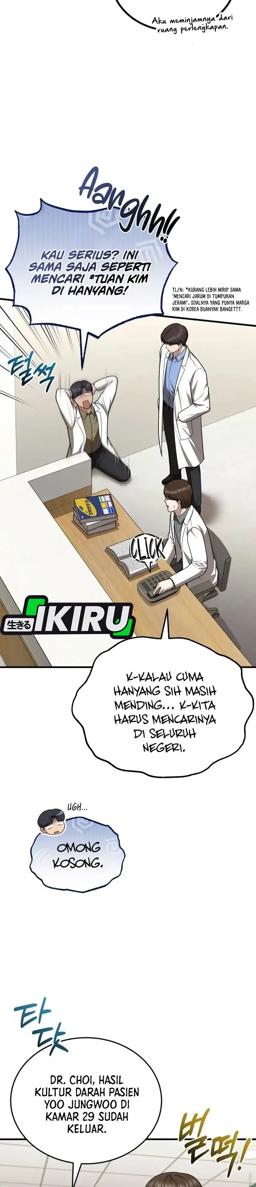 The Regressed Doctor Wants to Live Quietly chapter 68 halaman 4