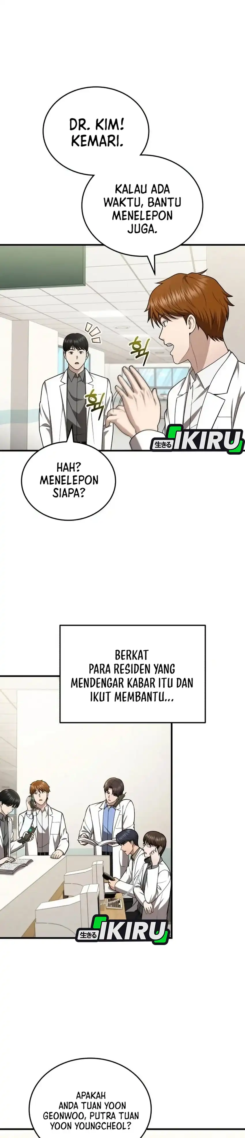 The Regressed Doctor Wants to Live Quietly chapter 68 halaman 9