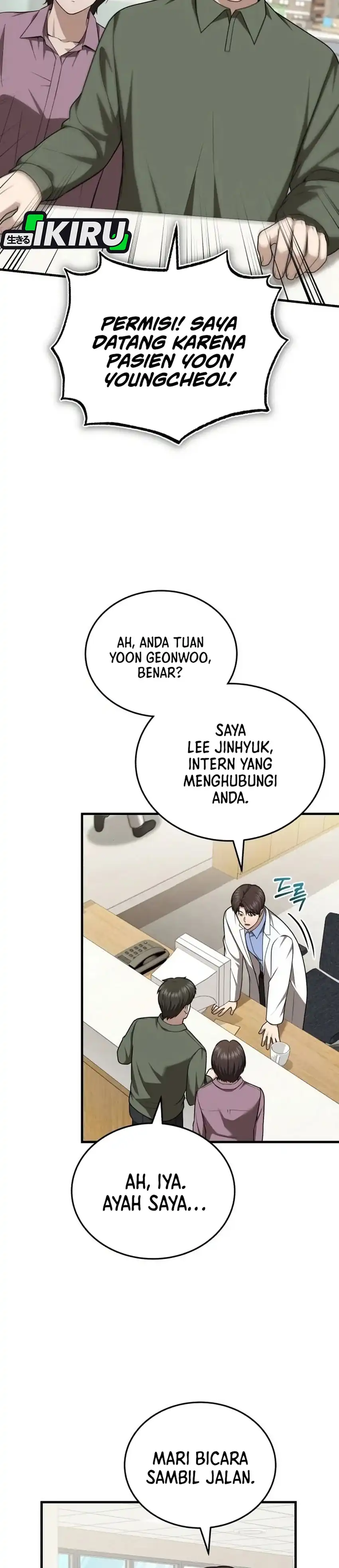 The Regressed Doctor Wants to Live Quietly chapter 68 halaman 12