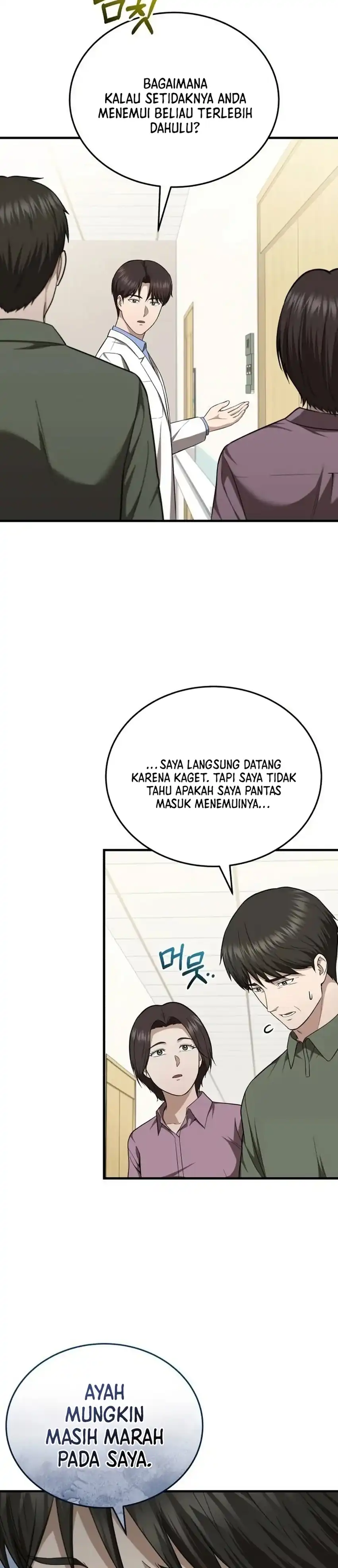The Regressed Doctor Wants to Live Quietly chapter 68 halaman 14