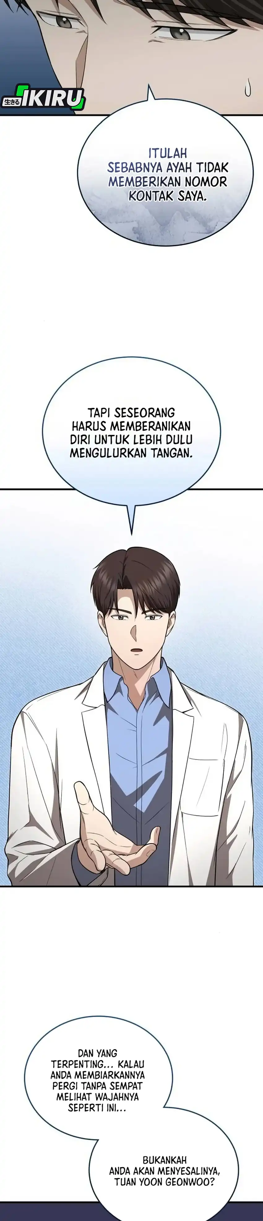 The Regressed Doctor Wants to Live Quietly chapter 68 halaman 15