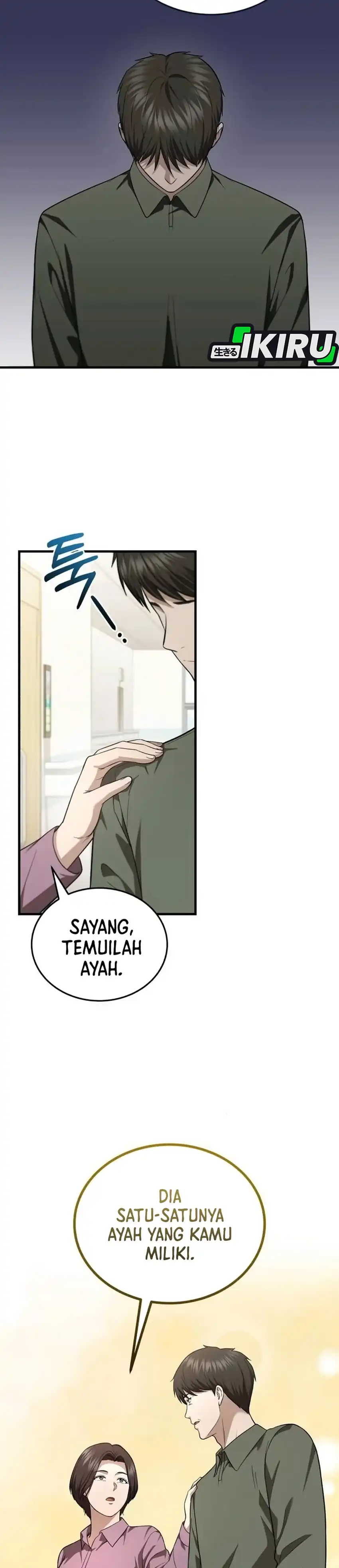 The Regressed Doctor Wants to Live Quietly chapter 68 halaman 16