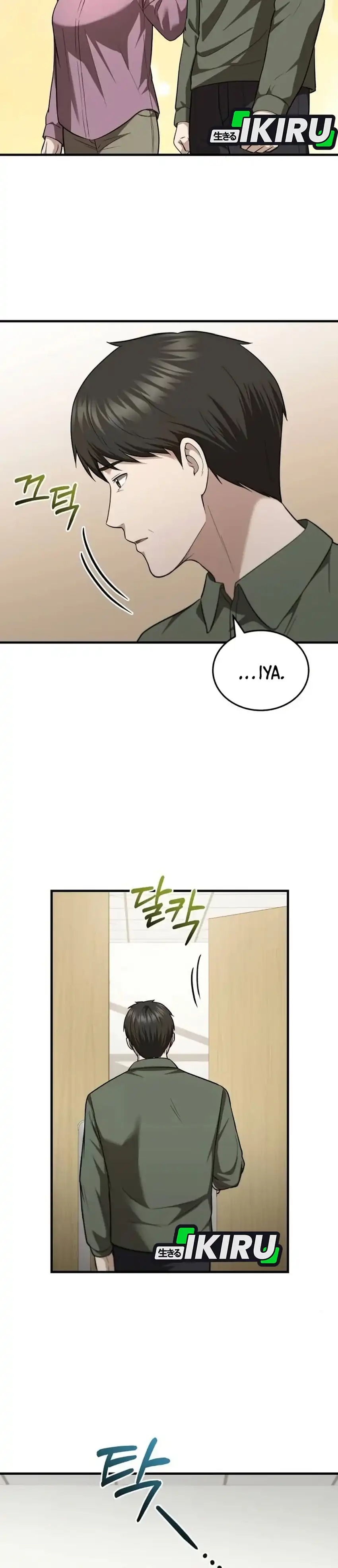 The Regressed Doctor Wants to Live Quietly chapter 68 halaman 17