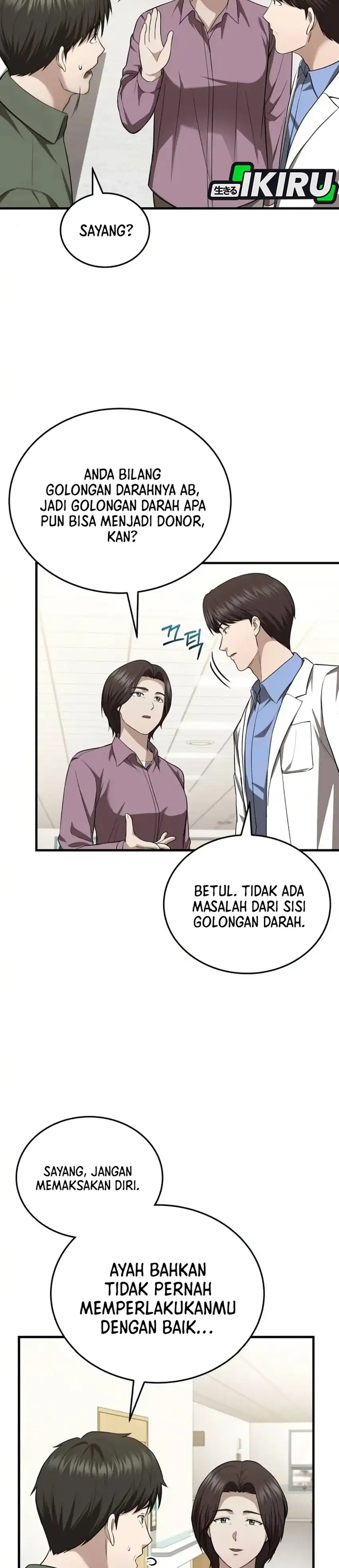 The Regressed Doctor Wants to Live Quietly chapter 68 halaman 21