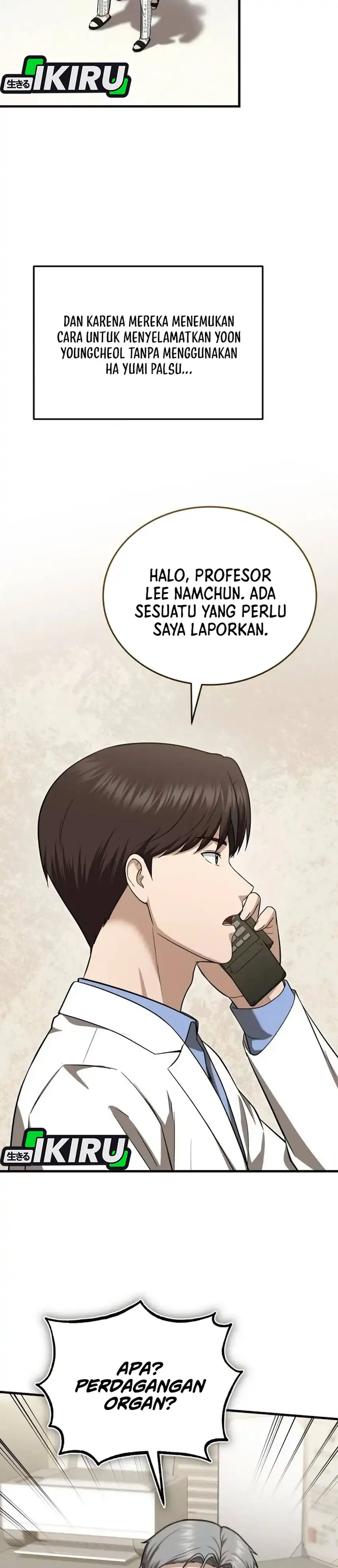 The Regressed Doctor Wants to Live Quietly chapter 68 halaman 23