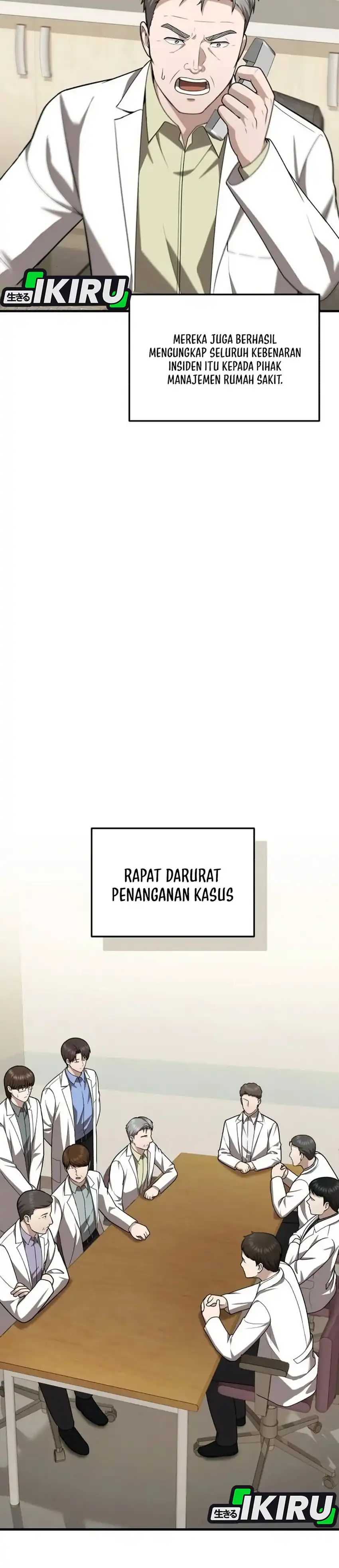 The Regressed Doctor Wants to Live Quietly chapter 68 halaman 24