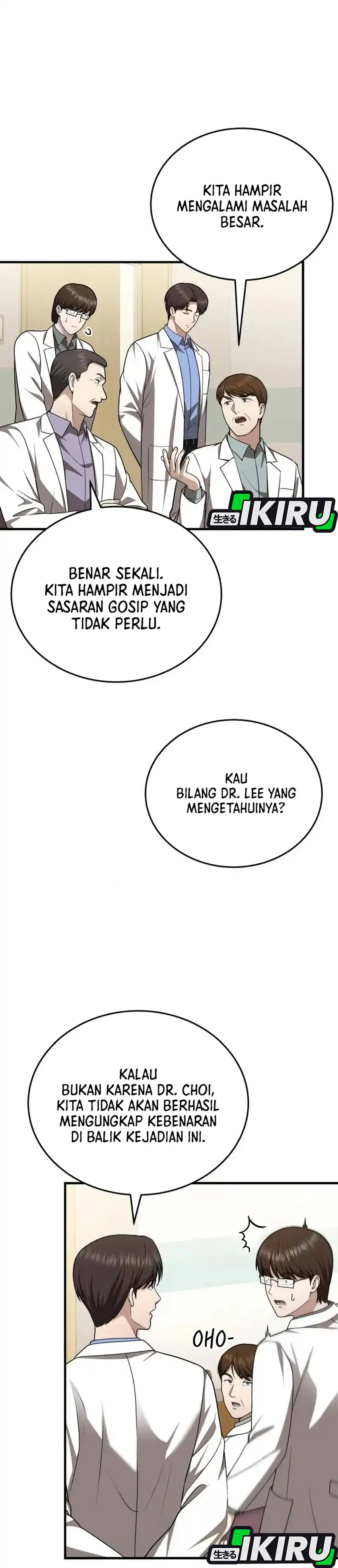 The Regressed Doctor Wants to Live Quietly chapter 68 halaman 25